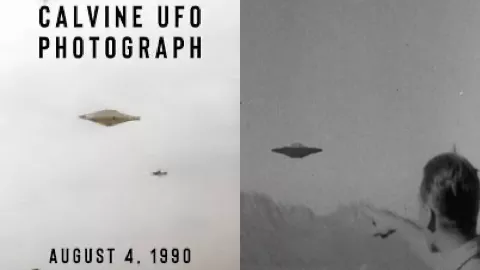 卡尔文钻石飞船照片