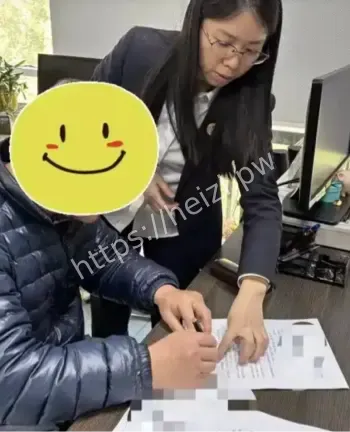 梦幻西游账号写入遗嘱