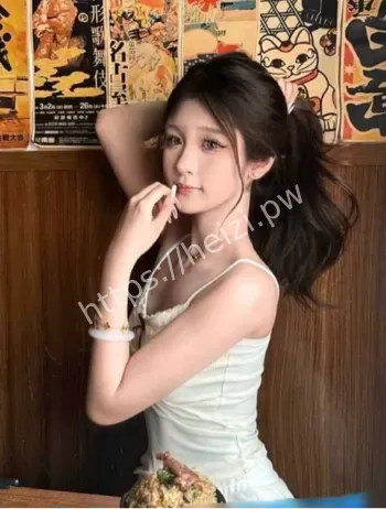 苏清妍反差视频